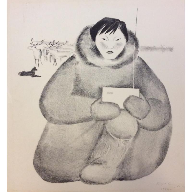 Назаров К.Б. На лирической волне