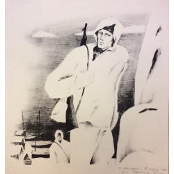 Назаров К.Б. В наряд