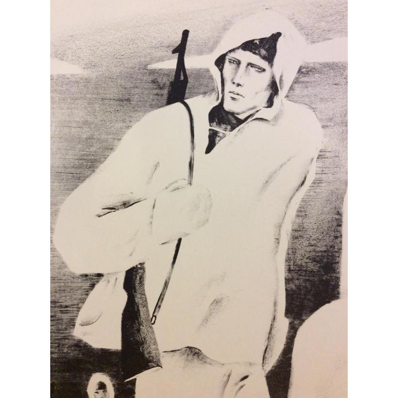 Назаров К.Б. В наряд