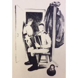 Назаров К.Б. Снова в наряд