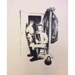 Назаров К.Б. Снова в наряд