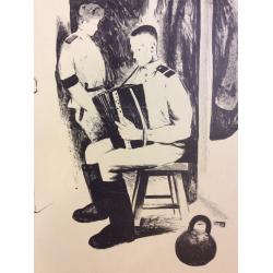 Назаров К.Б. Снова в наряд