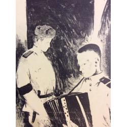 Назаров К.Б. Снова в наряд