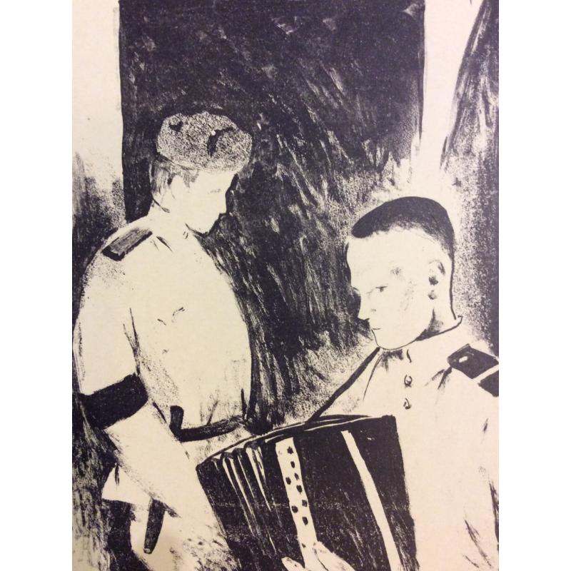 Назаров К.Б. Снова в наряд