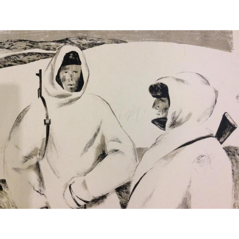 Назаров К.Б. Тишина