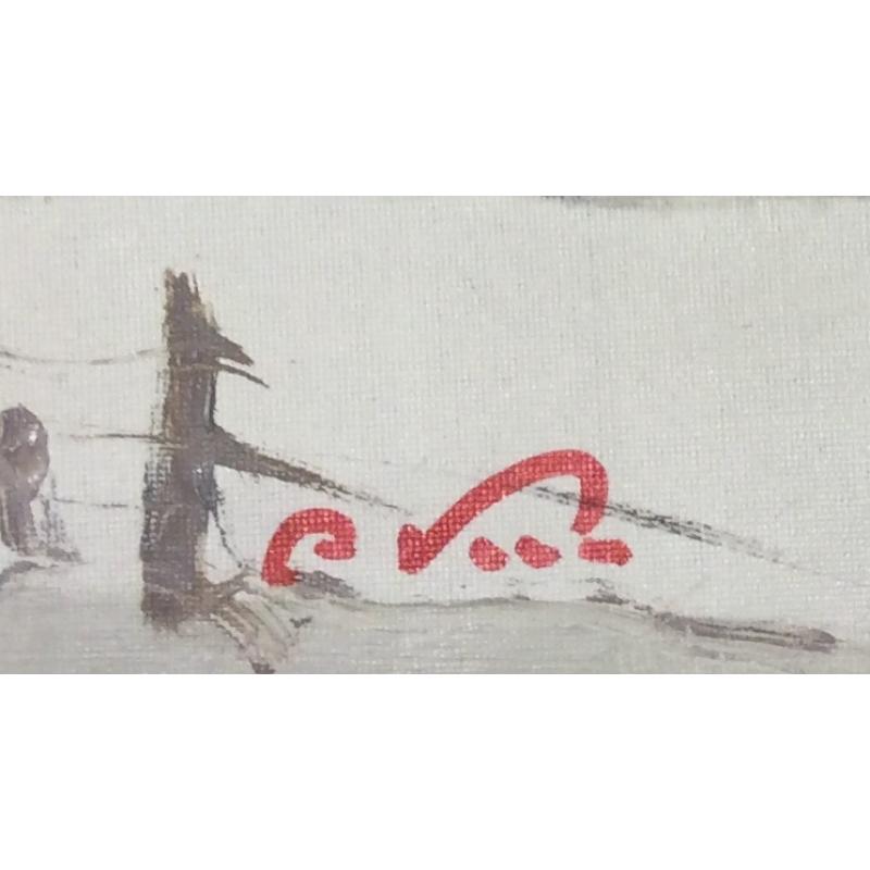 Каманин С.М. Строительство ГЭС