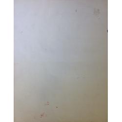 Родионова Е. В. Плакат Работать по-стахановски! из серии плакатов Славные дочери Отчизны