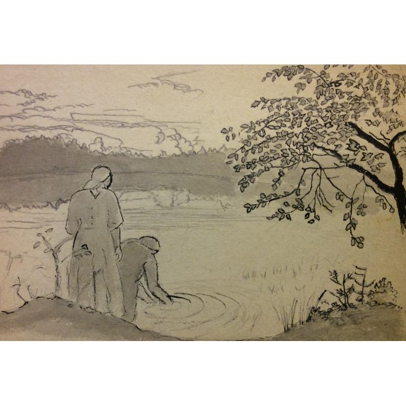 Костенко К. Е. Шалово. Озеро