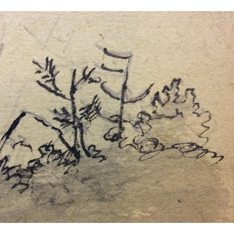 Костенко К. Е. Шалово. Озеро