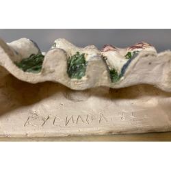 Курило Л. А. Кумушки