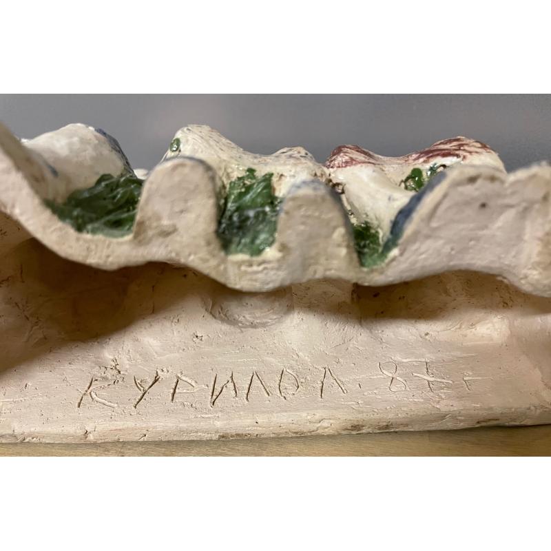 Курило Л. А. Кумушки