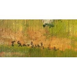 Яковлев Б.Н. Деревня