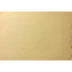 Почиталов В. В. Первый рудник калия в Соликамске