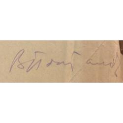 Почиталов В. В. Натурщица