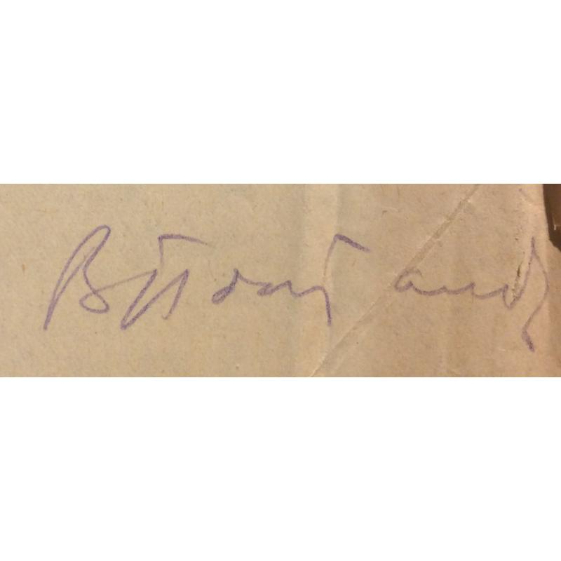 Почиталов В. В. Натурщица