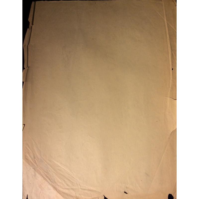 Почиталов В. В. Натурщица