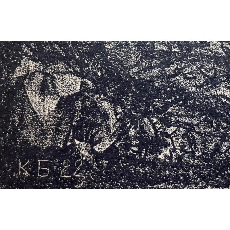 Богаевский К.Ф. Южная страна лист № 18 из альбома Автолитографии.20 рисунков,исполненных на камне автором