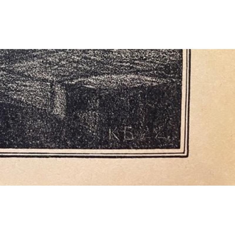 Богаевский К.Ф. Vanitasлист № 20 из альбома Автолитографии.20 рисунков,исполненных на камне автором 1922 г.