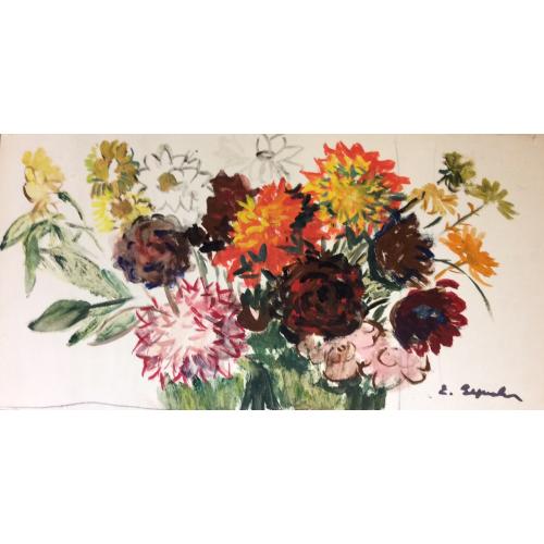 Зернова Е. С. Цветы. Этюд