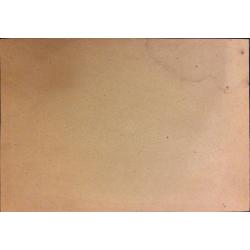 Петров Ю.Г. Закарпатье