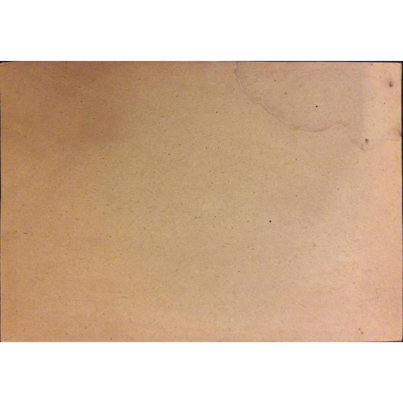 Петров Ю.Г. Закарпатье