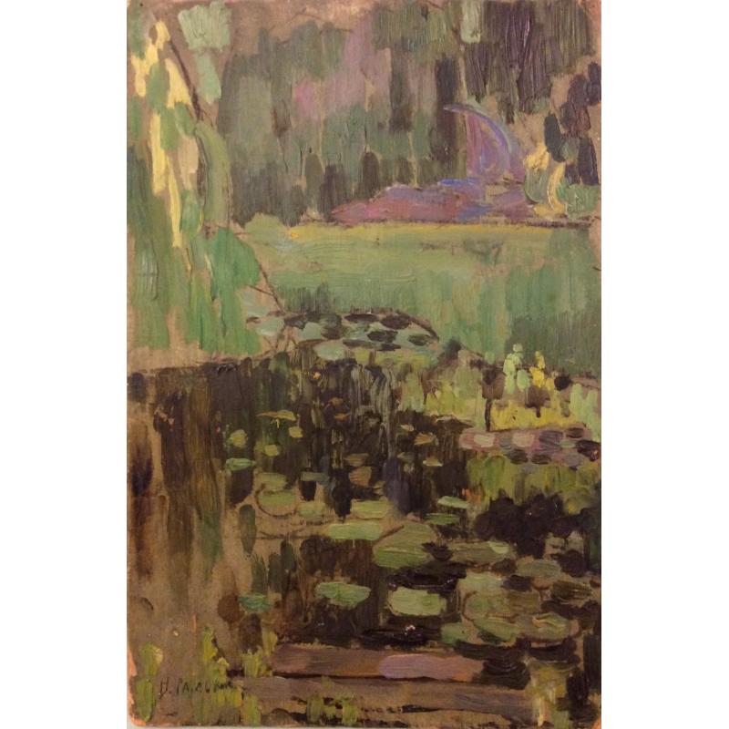 Гальвич В. Этюд Пруд. Имение Старое Гиреево