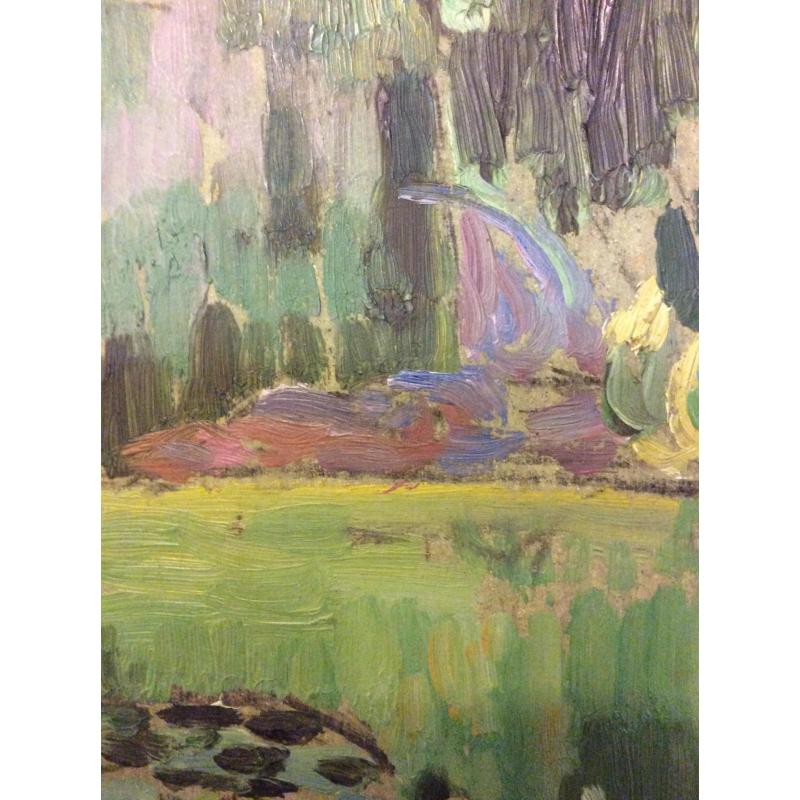 Гальвич В. Этюд Пруд. Имение Старое Гиреево