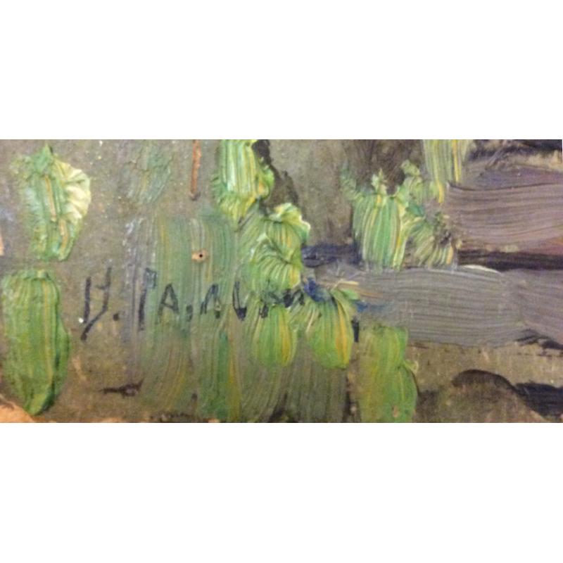 Гальвич В. Этюд Пруд. Имение Старое Гиреево