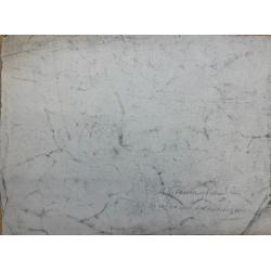 Кончаловский М.П.  Пейзаж с лошадкой