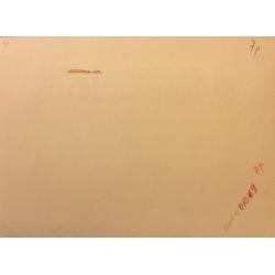 Тамби В. А. Грузовой пароход