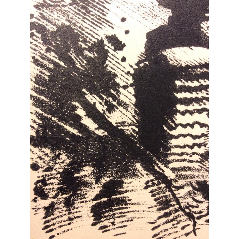 Тамби В. А. Танк в лесу