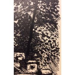 Тамби В. А. Танк в лесу