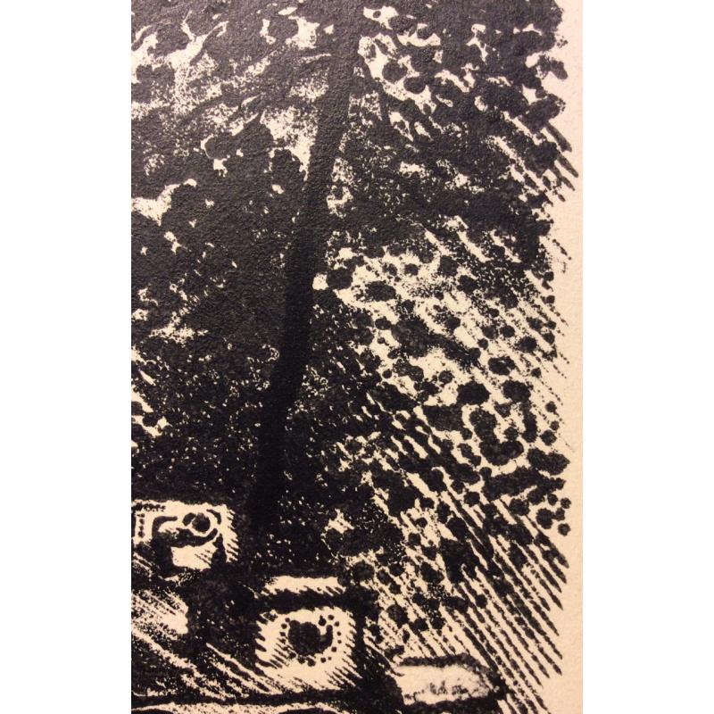 Тамби В. А. Танк в лесу