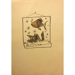 Тамби В. А. Рыба