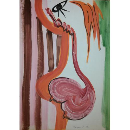 Скопов Ю. М. Женщина