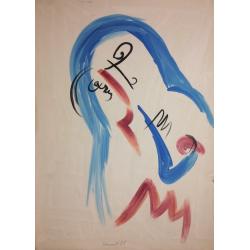 Скопов Ю. М. Фигура