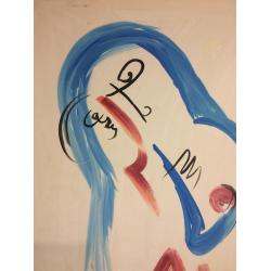 Скопов Ю. М. Фигура