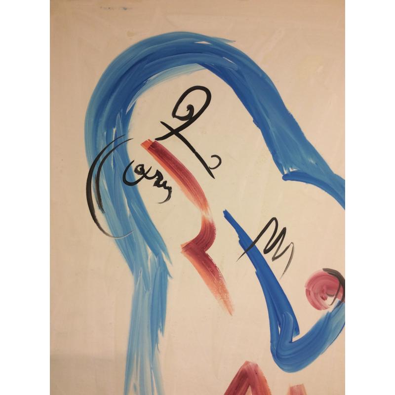 Скопов Ю. М. Фигура