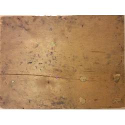 Саханов А.И. Летний пейзаж