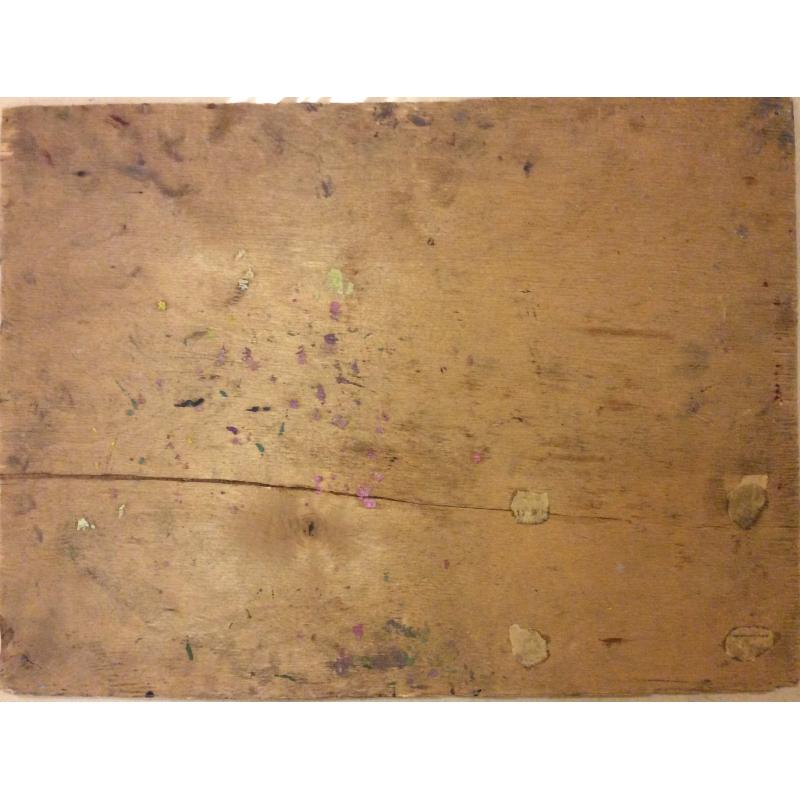 Саханов А.И. Летний пейзаж