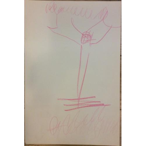 В.И. Яковлев. Цветок