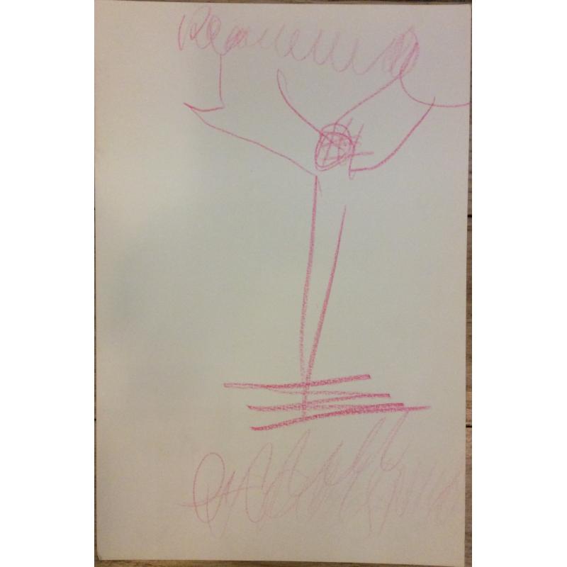 В.И. Яковлев. Цветок