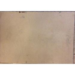 Рубинский И.П. Крым