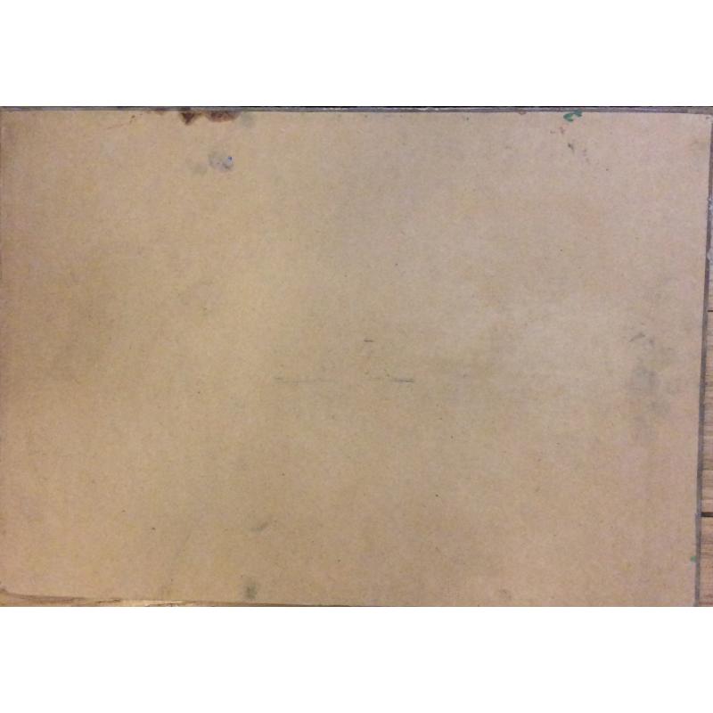 Рубинский И.П. Крым