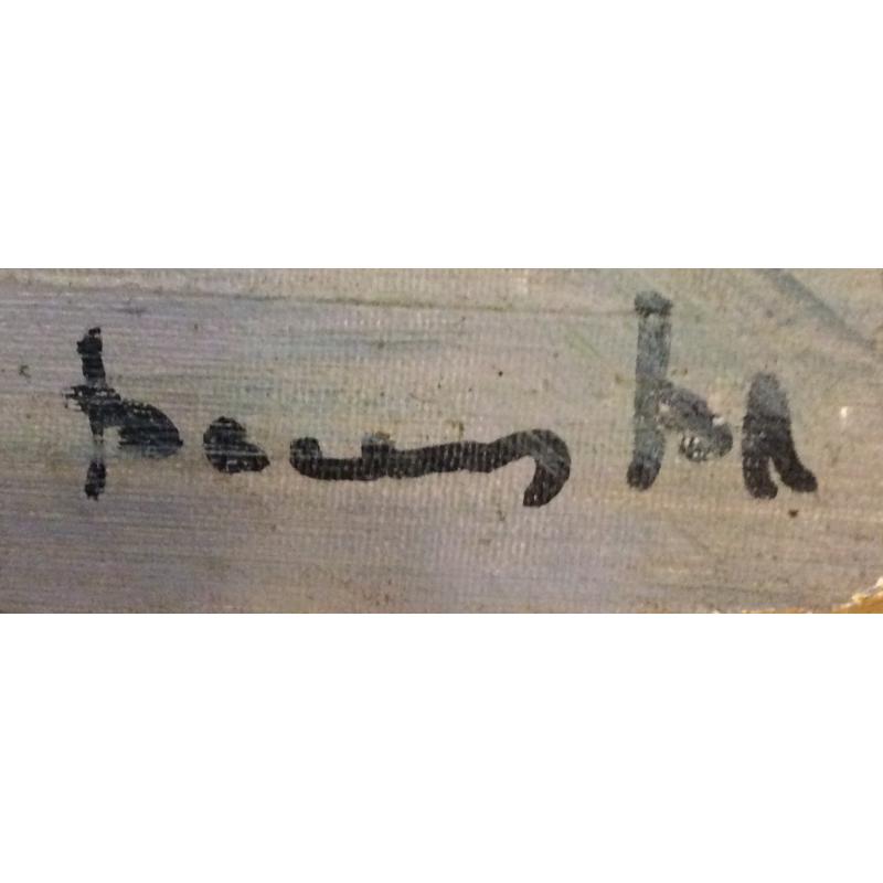 Васин В.А. Зима в Сноповке