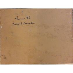 Васин В.А. Зима в Сноповке