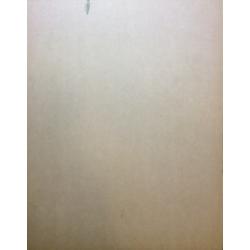 Хряков А. Ф. Царицыно