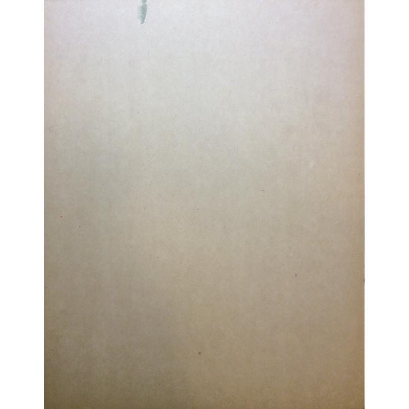 Хряков А. Ф. Царицыно