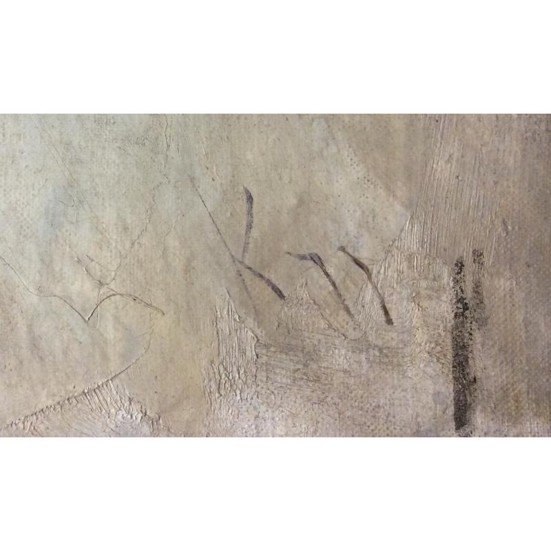 Коровин Ю.Д. Зима