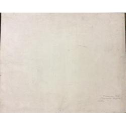 Дехтерева Т.А. Проспект Маркса